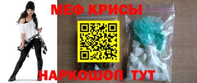 твердый Партизанск