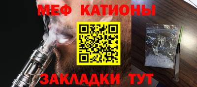 твердый Партизанск