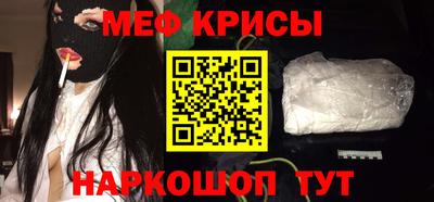 твердый Партизанск