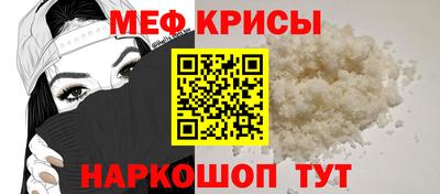скорость mdpv Первоуральск