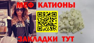 дурь Пенза