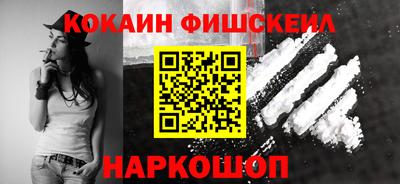 дурь Пенза