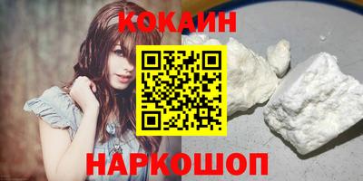 твердый Партизанск