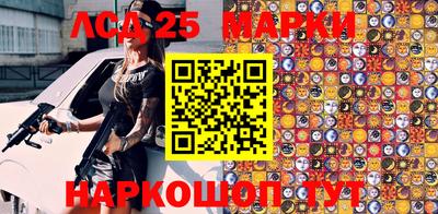 дурь Пенза