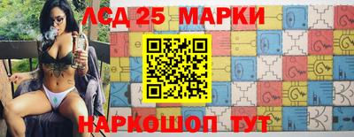 дурь Пенза