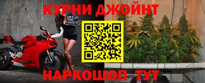 дурь Пенза