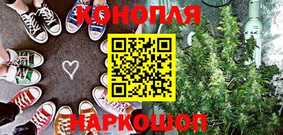 скорость mdpv Первоуральск