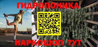 скорость mdpv Первоуральск