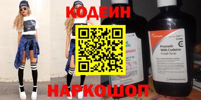 дурь Пенза