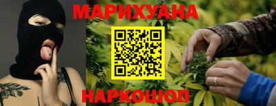 твердый Партизанск