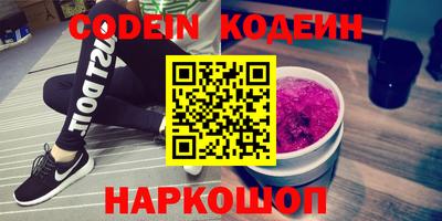 дурь Пенза