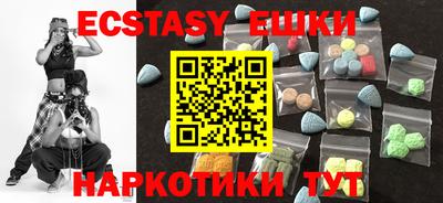 дурь Пенза