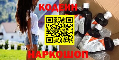 дурь Пенза