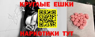 скорость mdpv Первоуральск