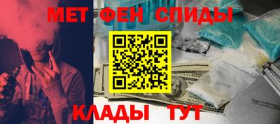 скорость mdpv Первоуральск