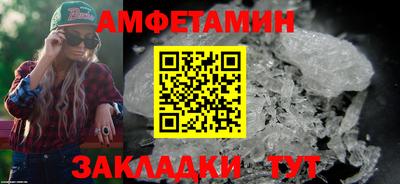 твердый Партизанск