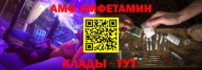 скорость mdpv Первоуральск
