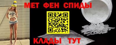 скорость mdpv Первоуральск