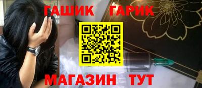 дурь Пенза