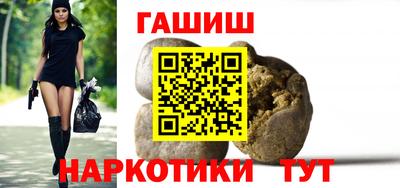 дурь Пенза