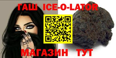 скорость mdpv Первоуральск