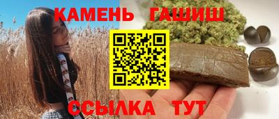 дурь Пенза
