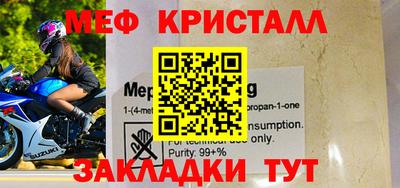 твердый Партизанск