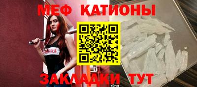 скорость mdpv Первоуральск