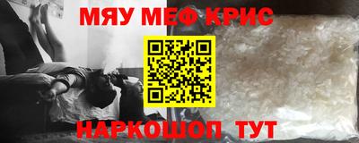 твердый Партизанск