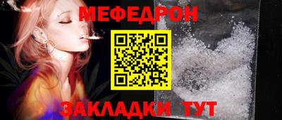 дурь Пенза