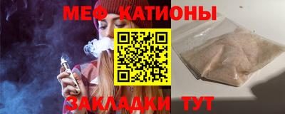 скорость mdpv Первоуральск